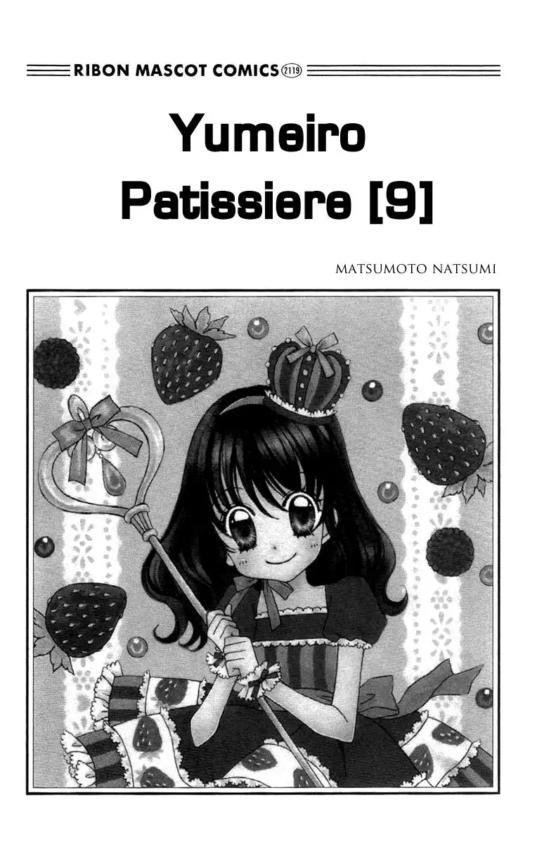 Yumeiro Patissiere Chapter 28 5